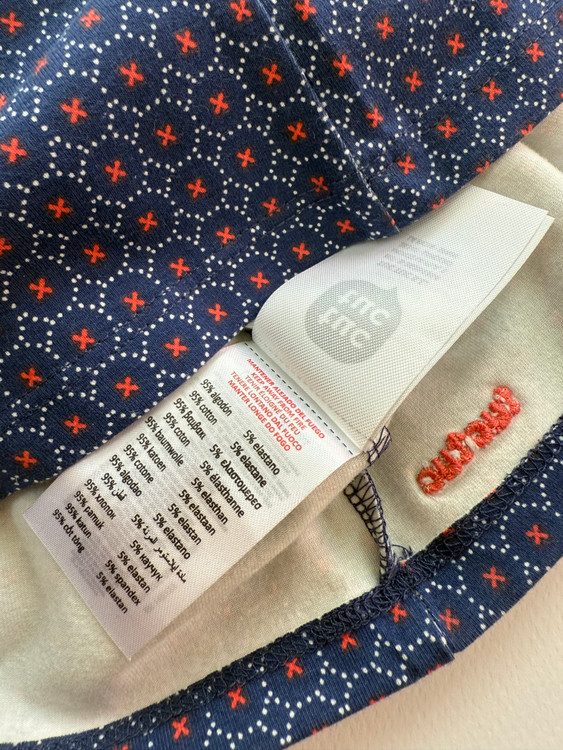 تونیک نوزادی جنس ۹۵درصد نخ پنبه