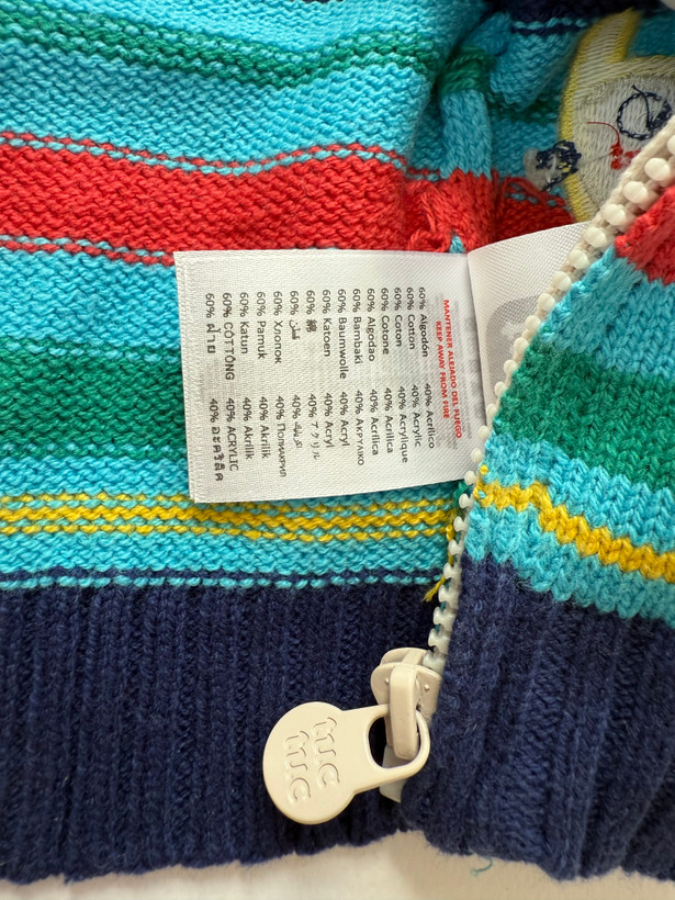 سویشرت نوزادی پسرانه برند توک توک اسپانیا جنس cotton