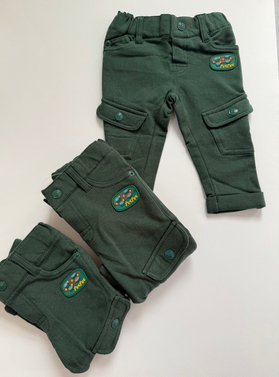 شلوار پسرانه برند توک توک اسپانیا