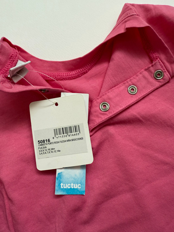 تیشرت نوزادی origin بارکددار